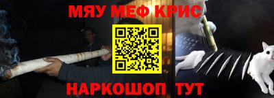 спиды Свободный