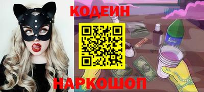 спиды Свободный