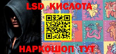 спиды Свободный