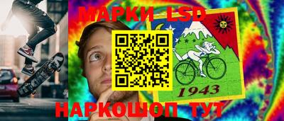 спиды Свободный