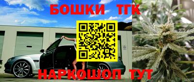 спиды Свободный