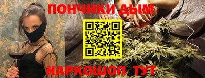 спиды Свободный