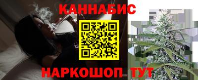 спиды Свободный