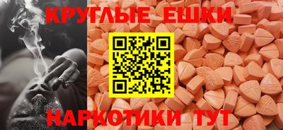 спиды Свободный