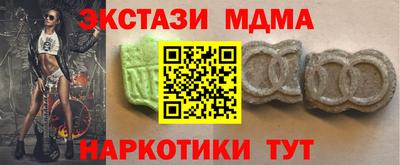 спиды Свободный