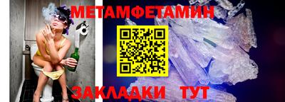 спиды Свободный