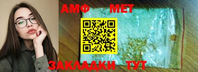 спиды Свободный