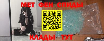 шишки Севастополь
