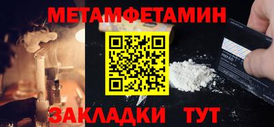 спиды Свободный