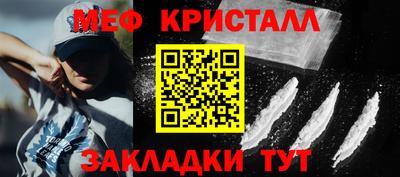 спиды Свободный
