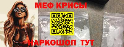спиды Свободный