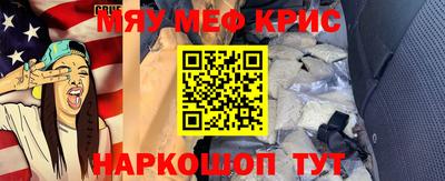 спиды Свободный